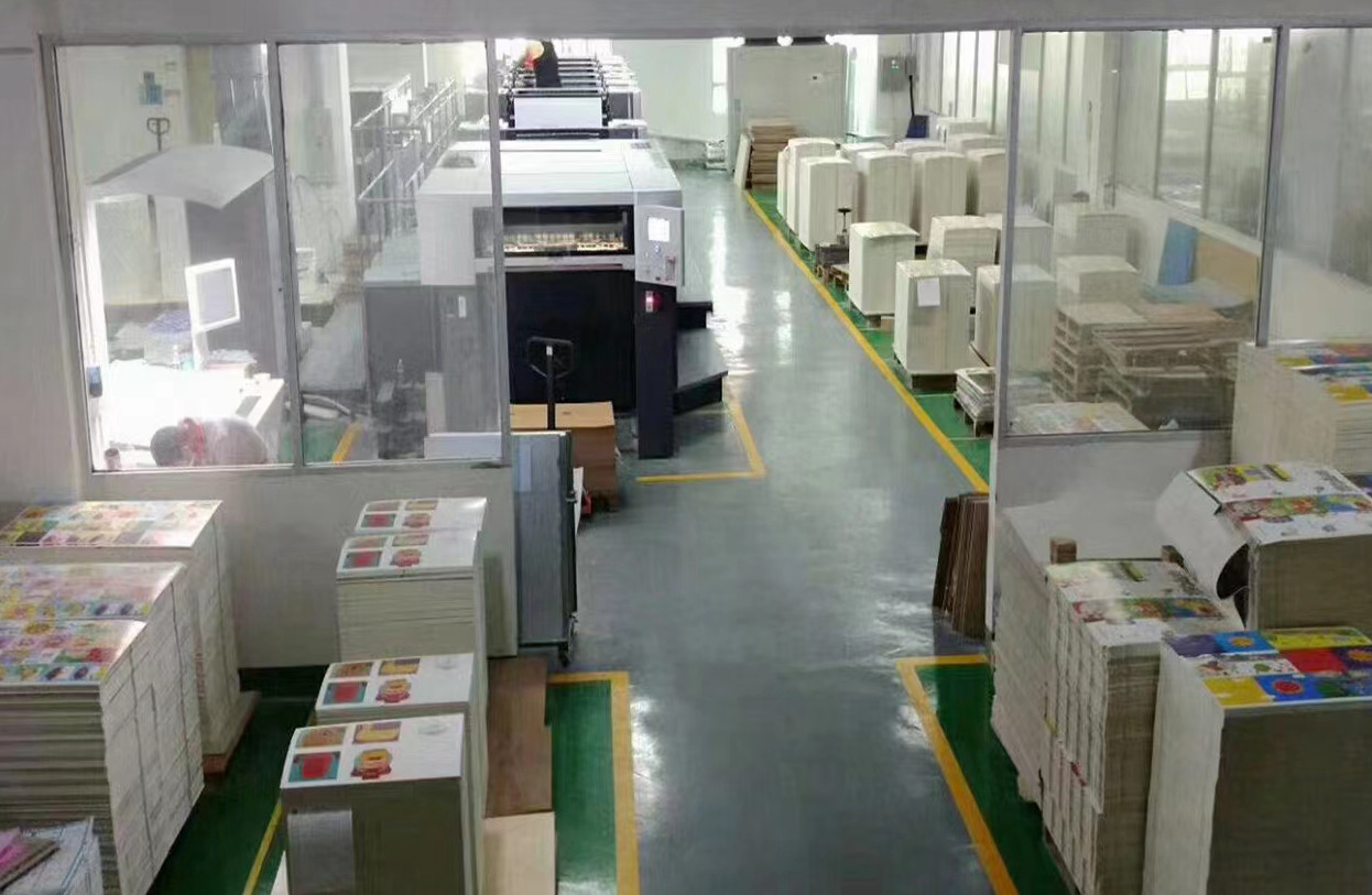 包装印刷厂