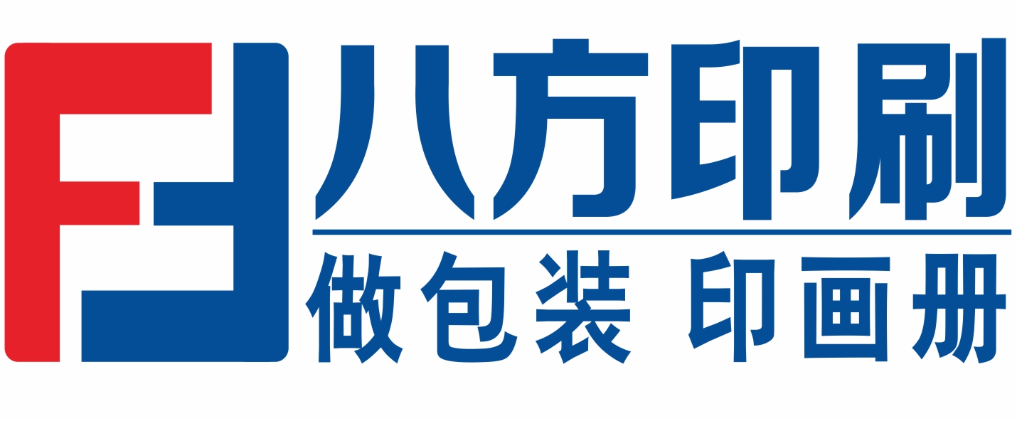 彩箱定做 彩箱定做