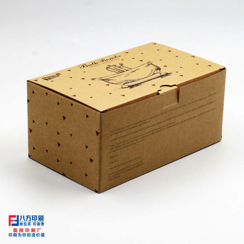 包装盒厂家