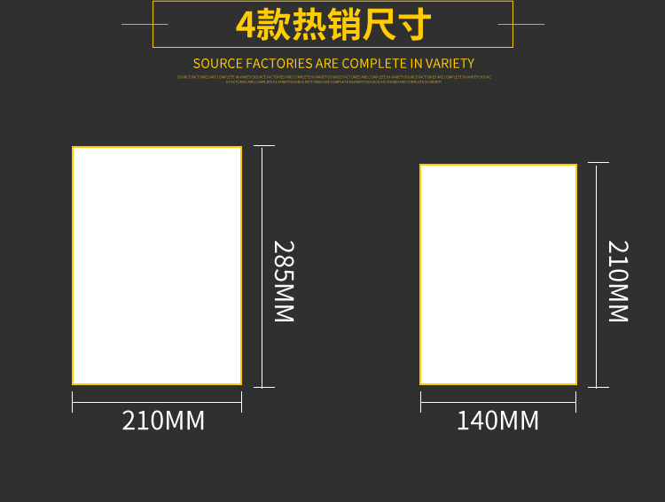 深圳宣传册印刷厂