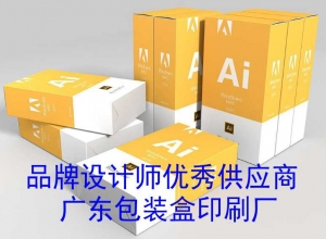 包装盒定做视觉定位的运用