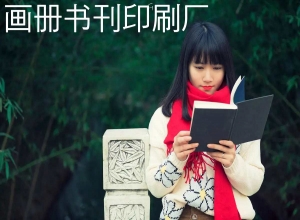 包装厂自动模切机生绣的处理方法