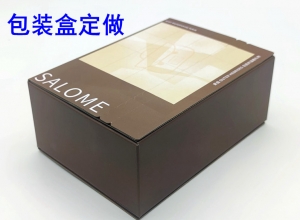 包装盒定做的重要性