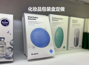 广东印刷厂今年复苏