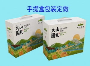 印刷厂疫情考验