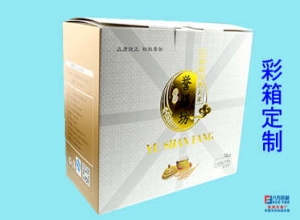 印刷厂第一关居然是设计关