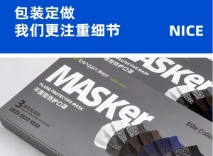 色彩在礼品盒的搭配