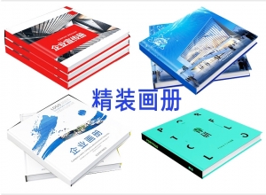 书刊印刷有何特点?