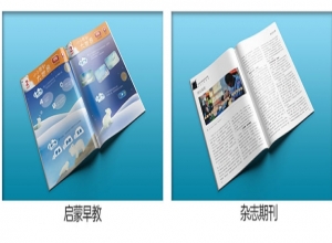 什么是胶版纸?有哪些用途和规格?