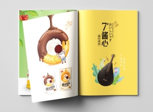 特种纸画册的成本一般是多少？