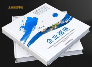 胶印技术发展趋势对印刷企业有哪些影响？