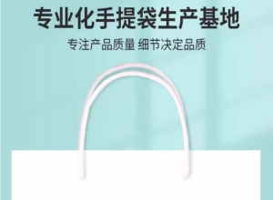 强大印刷厂团队要素