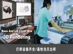 设计精装盒时，如何保证图案和文字的印刷质量？