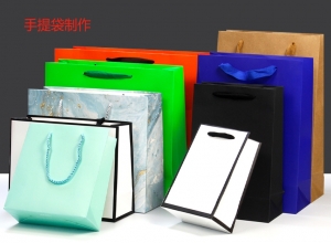 纸质手提袋的制作