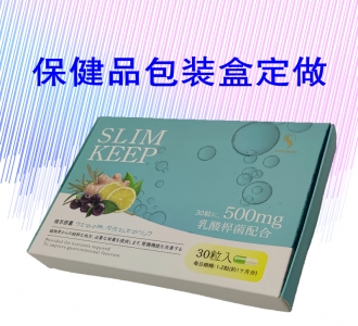 单粉卡包装生产厂家